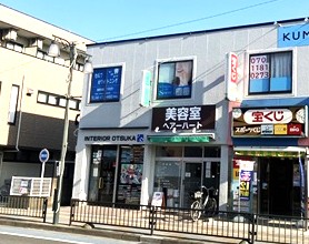 ホワイトニングサロンSNOW